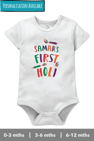[First Name's] First Holi - Onesie