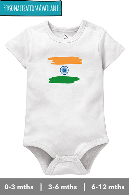 Indian Flag - Onesie